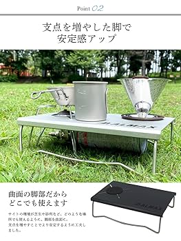 アルミテーブル　BBQ専用 キッチンテーブル 幅120㎝ 高さ2段階 軽量 ランタンハンガー付き